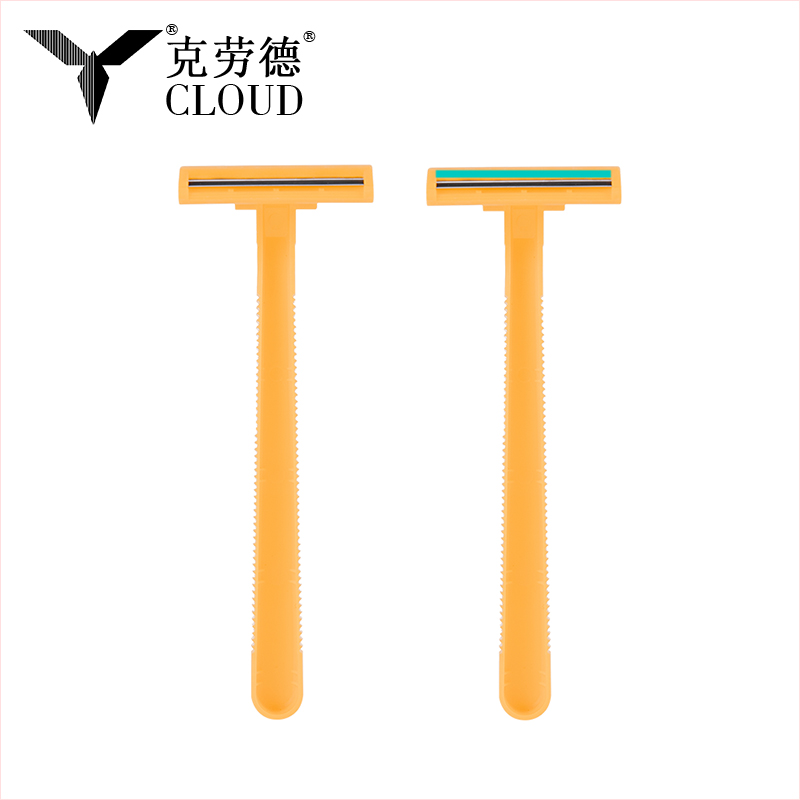 Ultra lenis hominum Women scriptor PROMPTU Razors