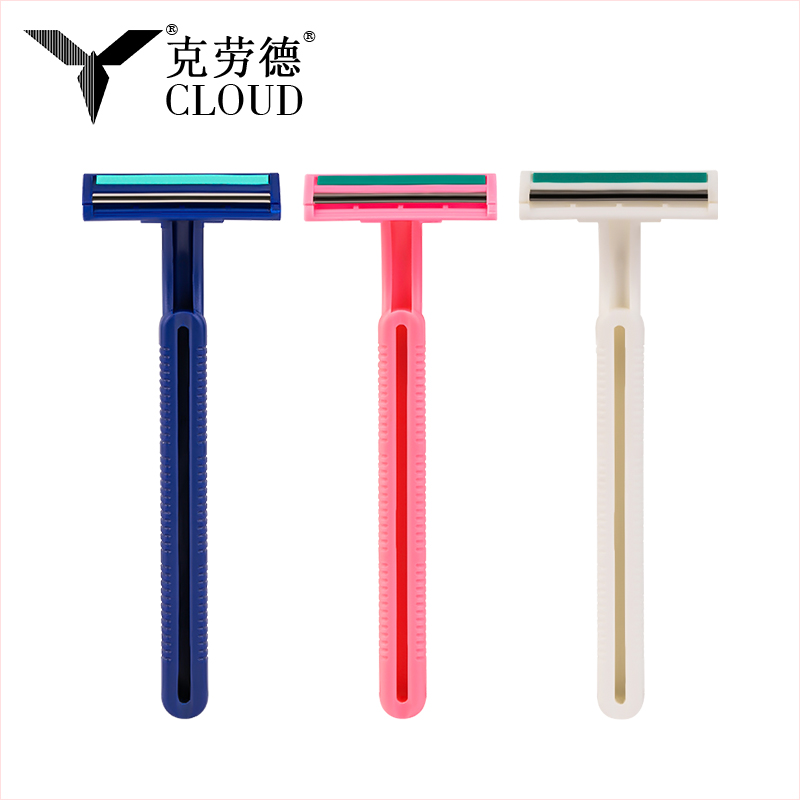 Reusable novacula Male pro sensitivo pellem