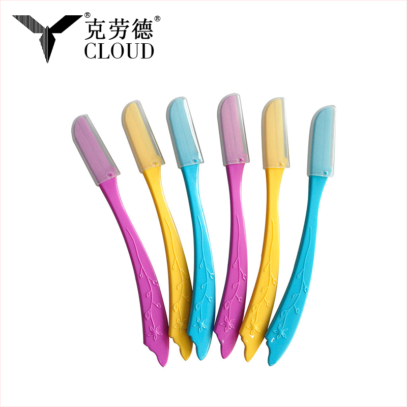 PROMPTU Portable Supercilium Catullus novacula pro Travel