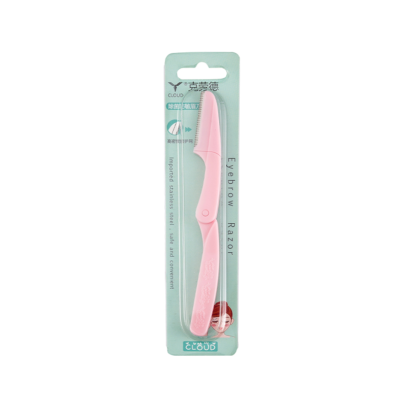 Supercilium Hair Trimmer Shaper Sensitive Cutem Friendly
