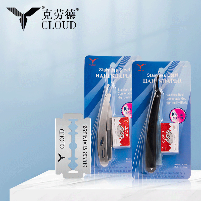 74 Blade Manual Razor Set (ABS Plastic Handle/Stainless Steel Handle)