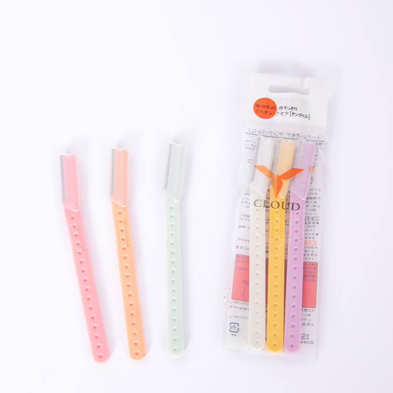 Supercilium Trimmer Catullus Cum Subtilitas Cover