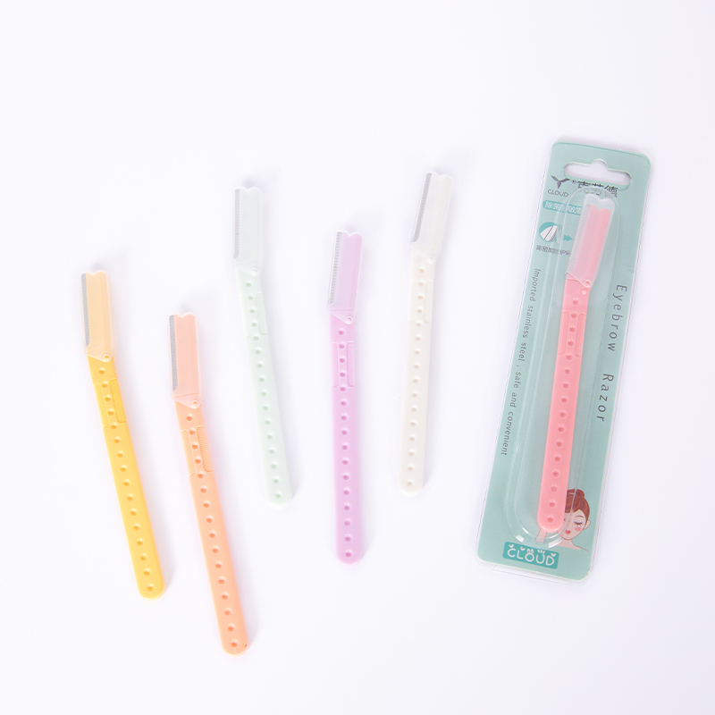 Supercilium Trimmer Catullus Cum Subtilitas Cover