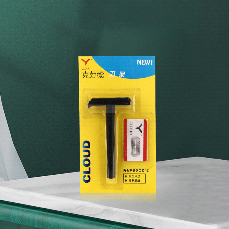 Travel Portable 74 Blade Plastic Razor