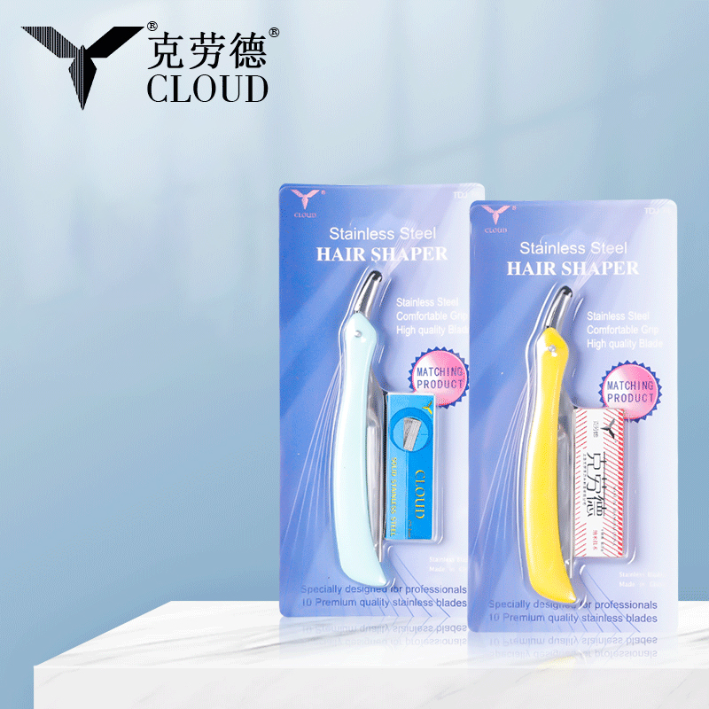 Comfortable Grip Steel Hair Shaper 77 Blade novacula Set