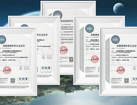 Plena paro of industria