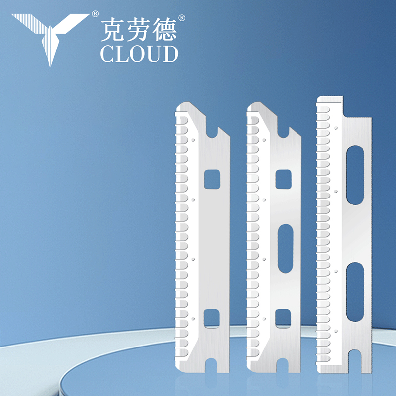 Multi-usus Reusable Diver Supercilium novacula laminae