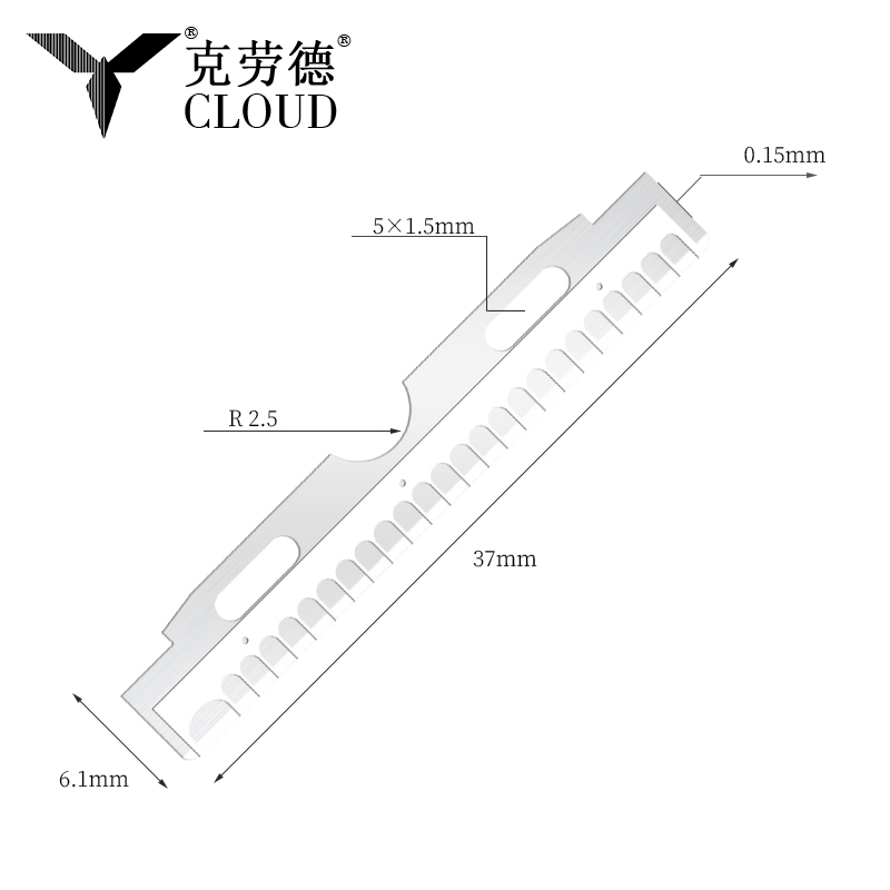 Nano-Coated Steel vultum et supercilium novacula laminae