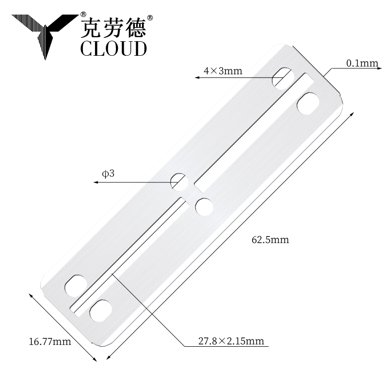 Magnum Size 77 Duplex Razor Blades