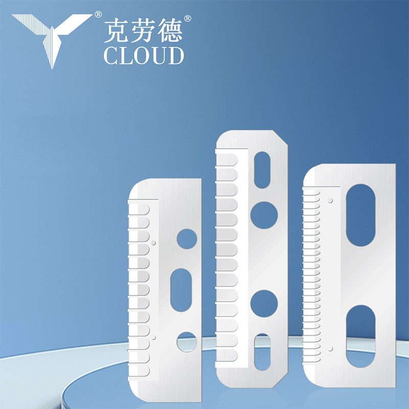 Multi-eget sericum lenis supercilium novacula Aufero