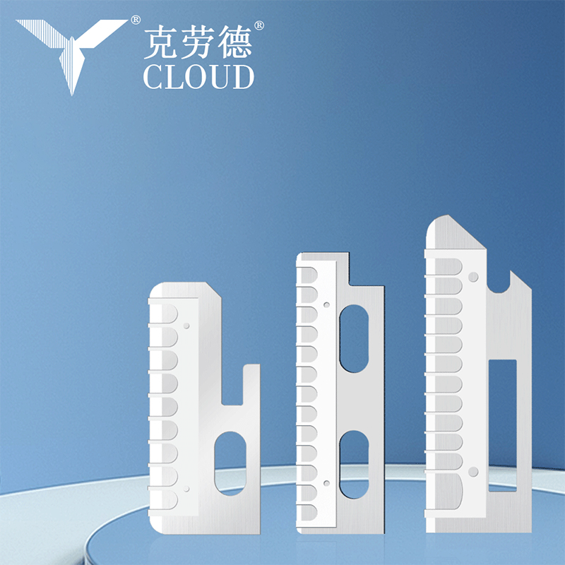 Subtilitas acuta Steel Supercilium Shaping Cultrum Blades