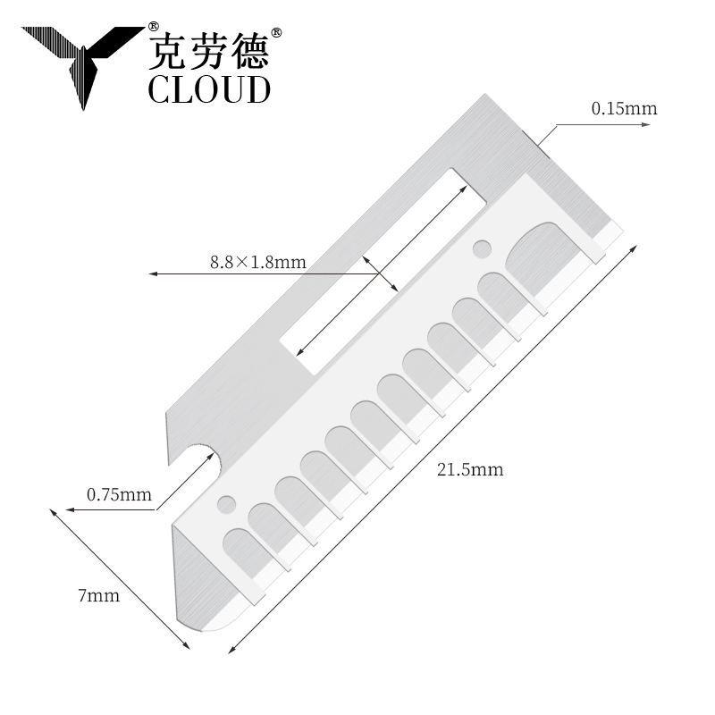 Subtilitas acuta Steel Supercilium Shaping Cultrum Blades