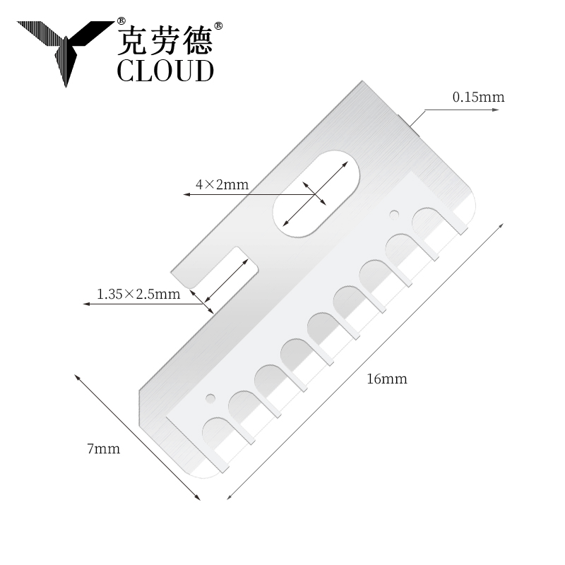 Subtilitas acuta Steel Supercilium Shaping Cultrum Blades