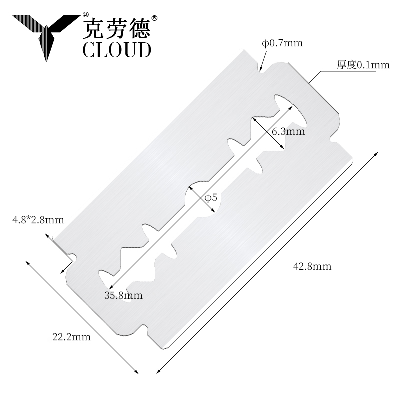 Super Steel 74 Blades