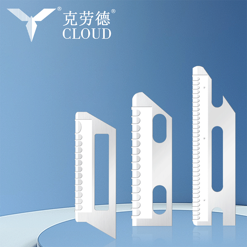 Portable Ultra-Smooth Steel Shaping Razor Blades